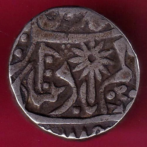 Chatrapur State One Rupee silver coin #BQ21