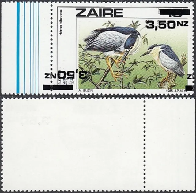 Belgian Congo 1994 -(Zaire)-MNH Stamp. Bel. Cat. Nr.: 1472."Birds".(EB) MV-16231