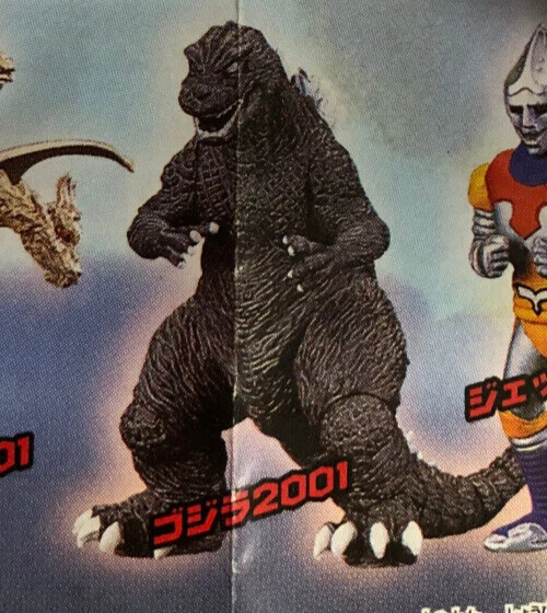 Gashapon Godzilla HG D+ 01 2019 - Figure BANDAI - Capsule Toy - Neuf Sous Blister