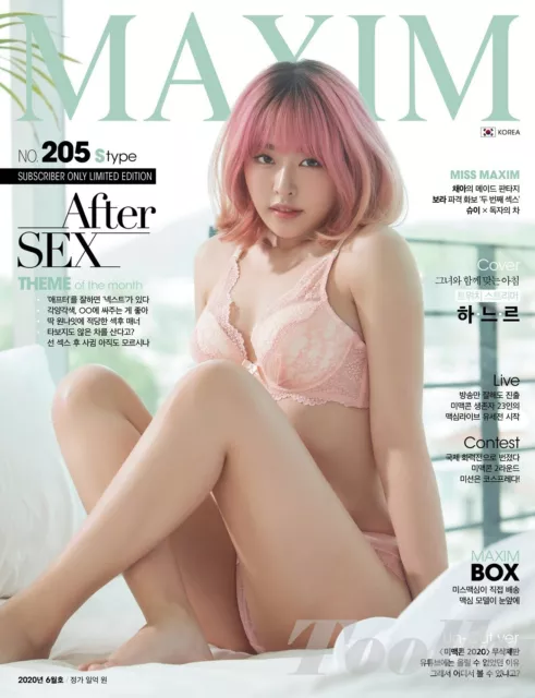 MAXIM KOREA 2020 JUNE JUN MAGAZINE S Type Hanuru hanururu Yuna Ogura Chae-A