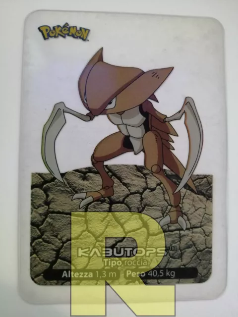 Kabutops 141 ® Lamincard Edibas 2005 ® Pokemon ® Italiano ® EX