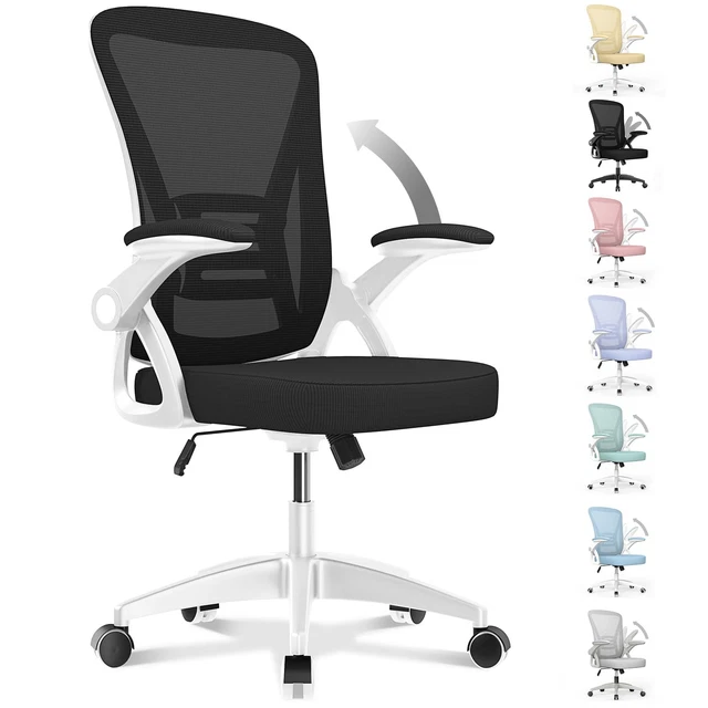 Sedia da ufficio, sedia da ufficio ergonomica RATTANTREE con braccioli, schienale e altezza regolabile, girevole a 360°, nera | Leroy Merlin