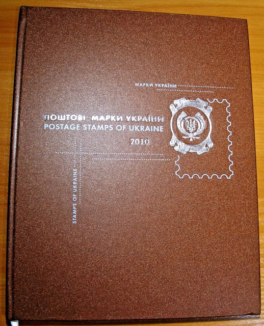 BOOK of Stamps Complete Set of Ukraine 2010 Blocks MNH, illustrated, in English