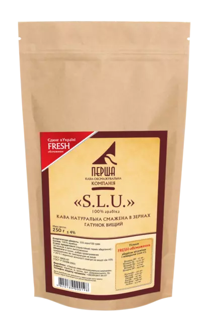 Café en grains Mélange SLU 100% Arabica 1kg / 0.250kg Frais