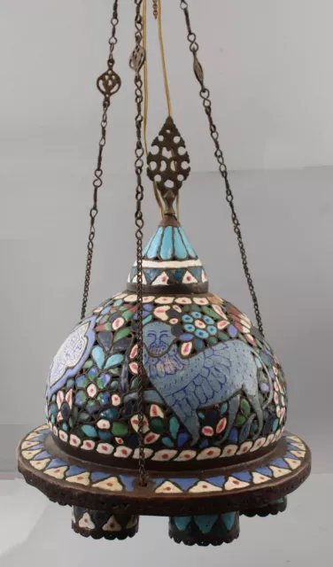 Large Antique Islamic Syrian Middle Eastern Damascus Enamel Hanging Lamp, NR