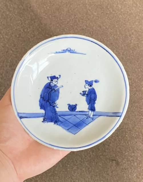 Antique Ming Dynasty Wanli Chinese Porcelain Plate Court Official And Servant