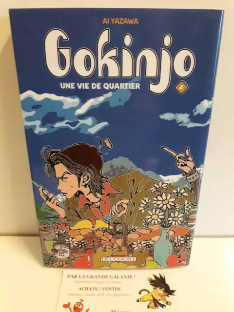 manga Gokinjo Une Vie de Quartier Tome 4 Shojo Ai Yazawa Delcourt Sakura VF Rare