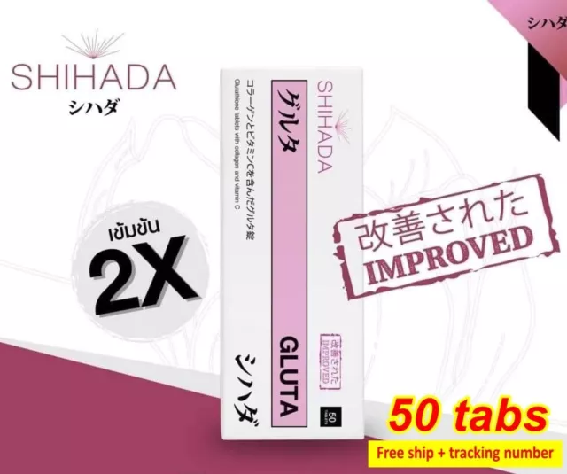 New Shihada Gulta Anti-Aging Brighten Skin Reduce Acne Dark Spots 50 tabs