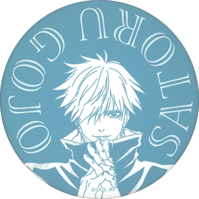 SATORU GOJO JUJUTSU Kaisen Button Mappa Tsutaya Movie Release Commemo ...