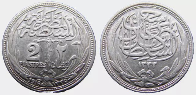 Ägypten 2 Piasters 1916, Silber