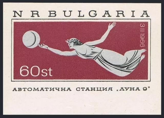 Bulgaria 1501, hinged. Mi Bl.17. Russian soft landing on the Moon, Luna 9, 1966.