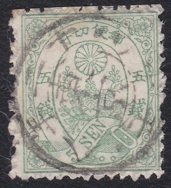 JAPAN AN old of a classic stamp