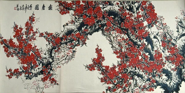 47"*24"Chinese Cloth Silk Embroidery Plum Blossom Tree Mural Painting Tapestry