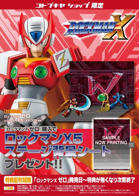 NEW Kotobukiya Shop Limited Rockman X Zero Megaman ｗ/Stage background sheet 2