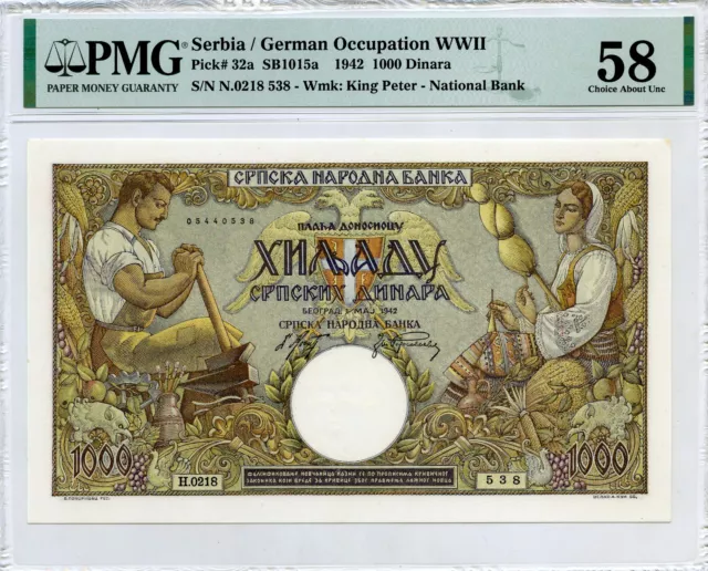 SERBIA / GERMAN OCCUPATION WWII 1942 1000 DINARA PICK 32a VALUE $350