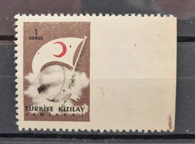 Abart Ungezähnt Rechts - Halbmond Zwangszuschlagsmarke - Briefmarken Türkei