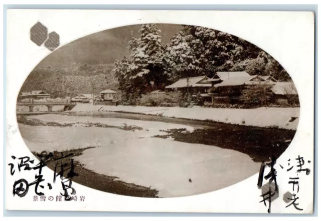 Japan Postcard Winter Scene Bridge Over River Houses View c1910 Antique Posted