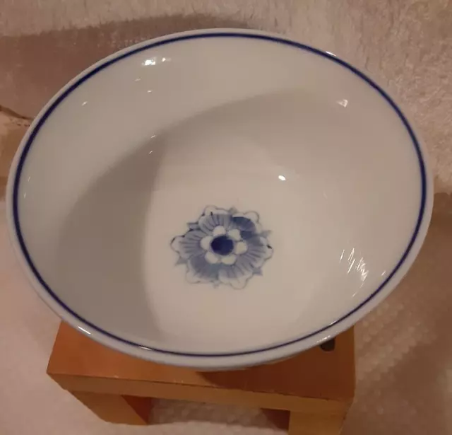 Centrum Small Blue & White Floral Print Rice Bowl Made in China