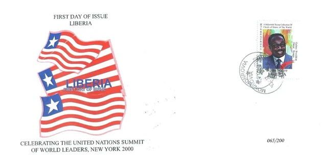 FDC Cover #065 USA UN World Leaders postfrisch Gabuns Präsident El Hadj...