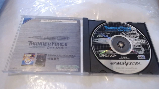 THUNDER FORCE GOLD Pack 1 (Sega Saturn, 1996) Japón Nuevo - Plástico Sellado EUR 104,51 - ES