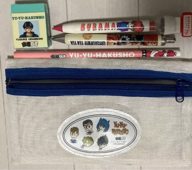 Yu Yu Hakusho stationery set