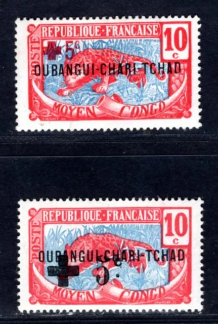 OUBANGUI 1916 Yvert 18-19 * sehr schöne MARKEN ROT KREUZ (I3121