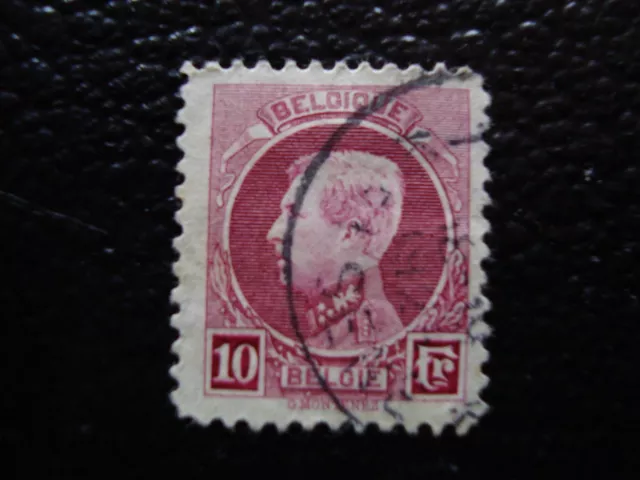 Belgien - Briefmarke Yvert Und Tellier N°219 Gestempelt Belgium