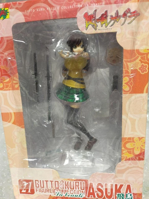 The Asuka Second Deluxe Collection – Figura Di Petit Eva Reforma (import Giapponese) - 2