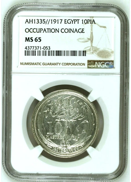 Egypt AH1335 1917 10 Piastre NGC MS65 - Rare Grade