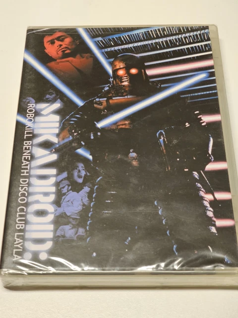 ミュージック Laputa DVDCD Without your Love ALL BURST Amazon.co.jp: ALL BURST [DVD] : Laputa, Laputa: DVD