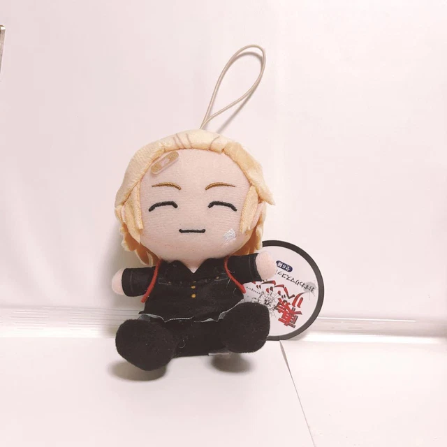 Lot De 5 Porte-clés Peluche Fukuya Tokyo Revengers Kapukko Friends
