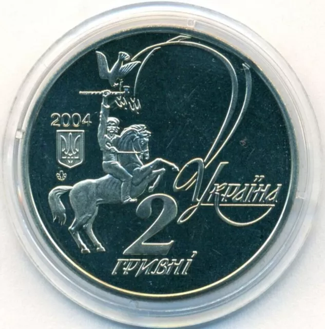 Ukraine 2 Hryvni 2004 "Yurii Fedkovych" UNC coin