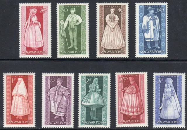 Hungary 1963 Provincial Costumes set fine fresh MNH