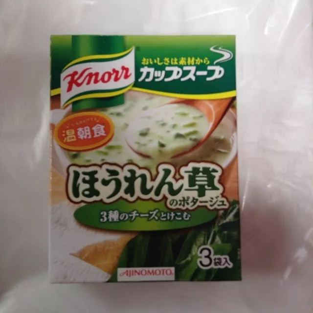 Knorr Ajinomoto Cup Soup Spinach with cheese soup 3cups from Japan