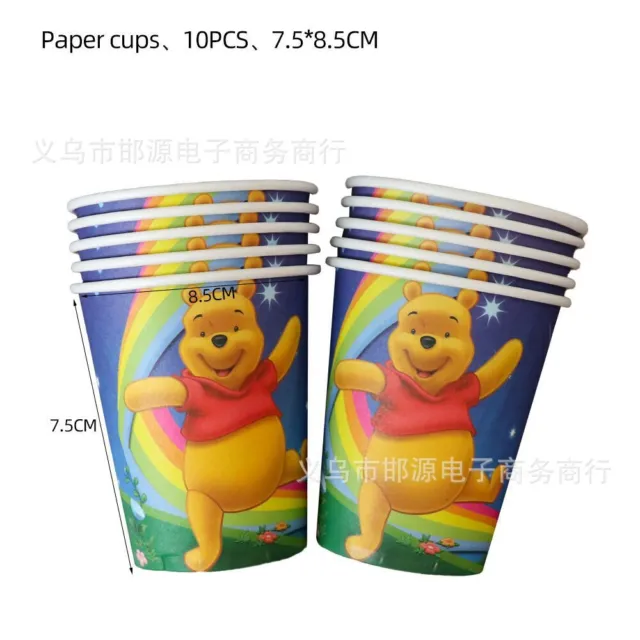 Winnie the Pooh children's birthday party decoration crockery set paper cups 2