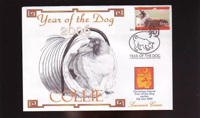 Collie Year Of The Dog Stamp Souvenir Cover 1