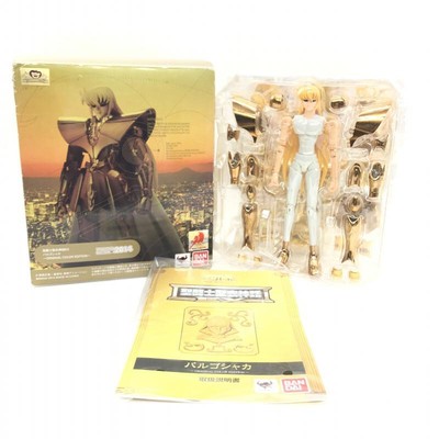 virgo myth cloth ex revival