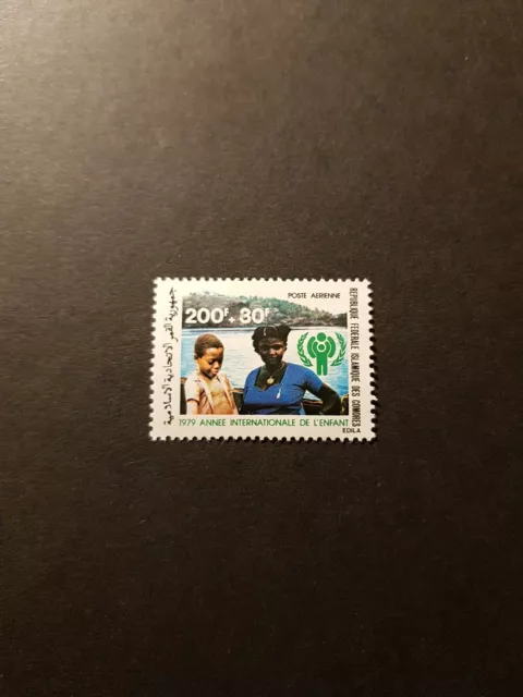 Comores Poste Aériennne Pa N°164 Neuf ** Sans Gomme 1979