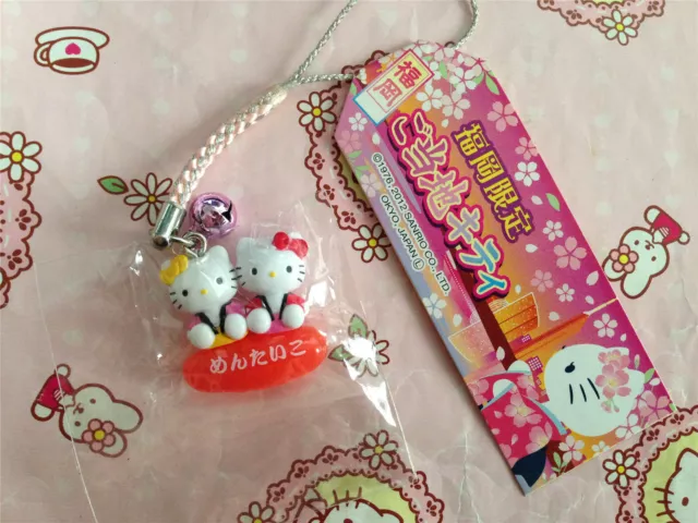 Sanrio Hello Kitty Japan Limited Fish Egg Mobile Cell Phone Strap Charm Mascot