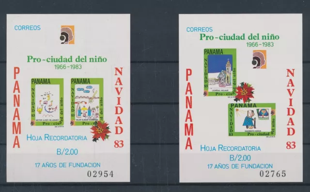 LR57685 Panama 1983 imperf children's drawings sheets MNH