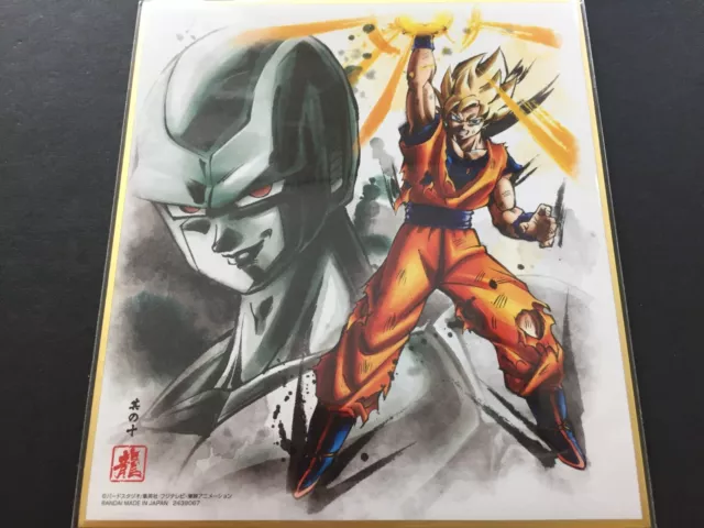 Dragon Ball Shikishi ART3 - 5. Super Saiyan God Super Saiyan Son Goku