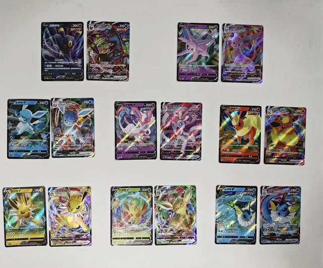 charizard most rare card Pokemon TCG S-Chinese 151C Flareon 136/151 Master Ball Rare Holo Mint Card  – BenBenModels
