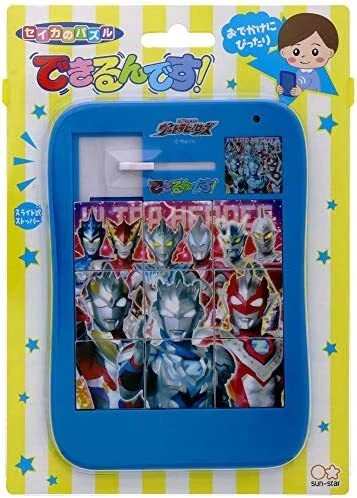 Sliding puzzle Ultra Heroes Ultraman Z 5470222A 11 x 1 x 15 cm