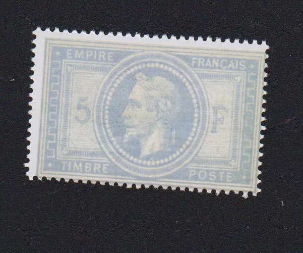 Timbre France classique avant 1900 repro N° 33, 5 f Napoléon neuf avec gomme ❤️