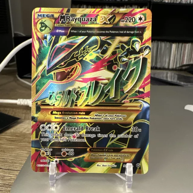 M Rayquaza EX (Shiny Full Art) - XY - Ancient Origins (AOR)