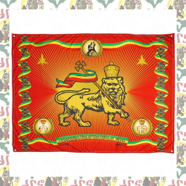 Conquering Lion of The Tribe of Judah [drs] Flag Banner (200cmx150cm)