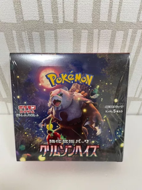 Boîte de booster de cartes Pokémon Crimson Haze sv5a Scarlet & Violet...