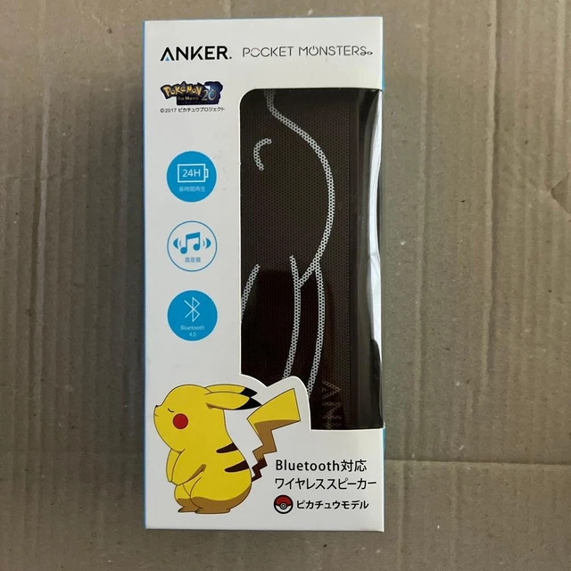 Pikachu Photo ANKER SOUNDCORE PIKACHU Speaker Pokémon Wireless Bluetooth Portable ...