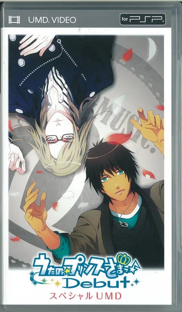 Uta No Prince-Sama Debut Stella Set Bonus Special UMD Japan a1