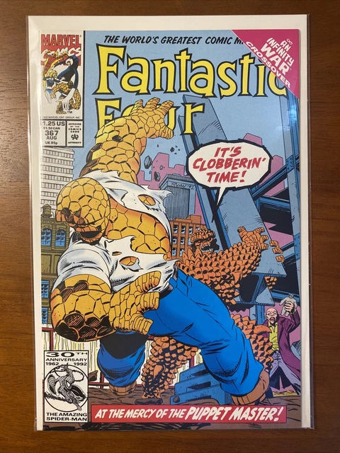 Fantastic Four #367 (Aug 1992, Marvel) Infinity war crossover